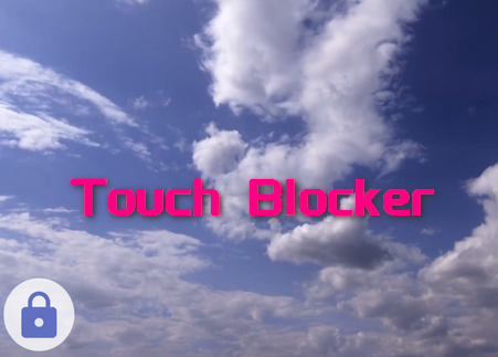 触摸锁定软件(Touch Blocker)